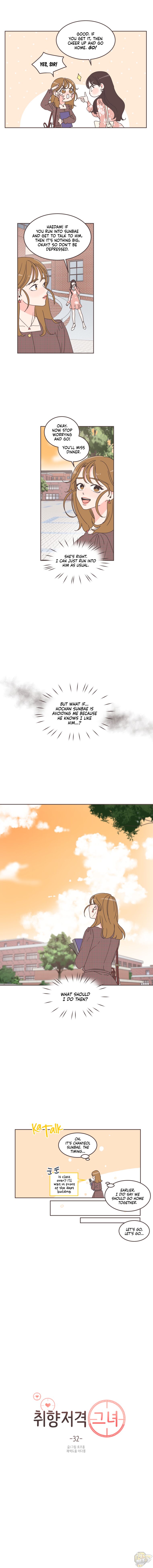 She’s My Type Chapter 32 - page 2