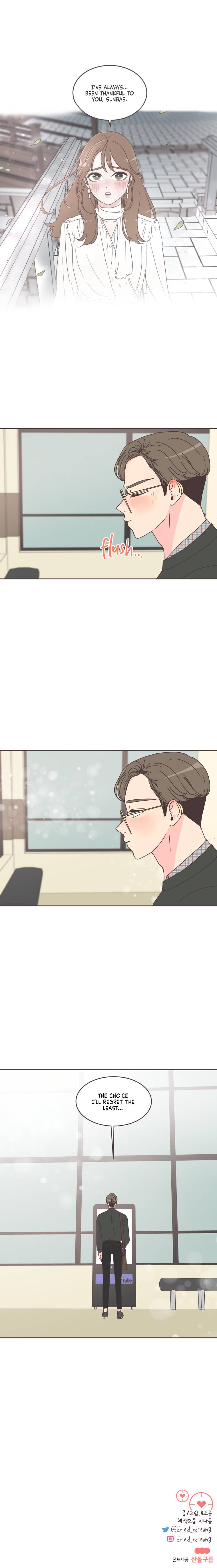 She’s My Type Chapter 35 - page 16