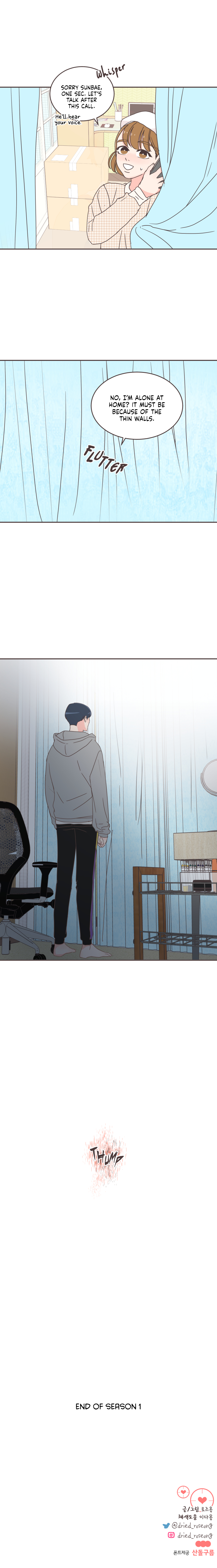She’s My Type Chapter 40 - page 22