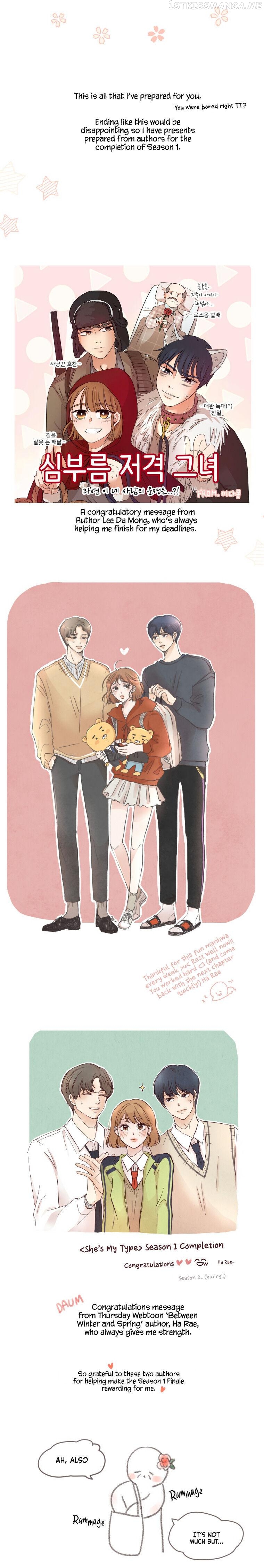 She’s My Type Chapter 40.1 - page 4