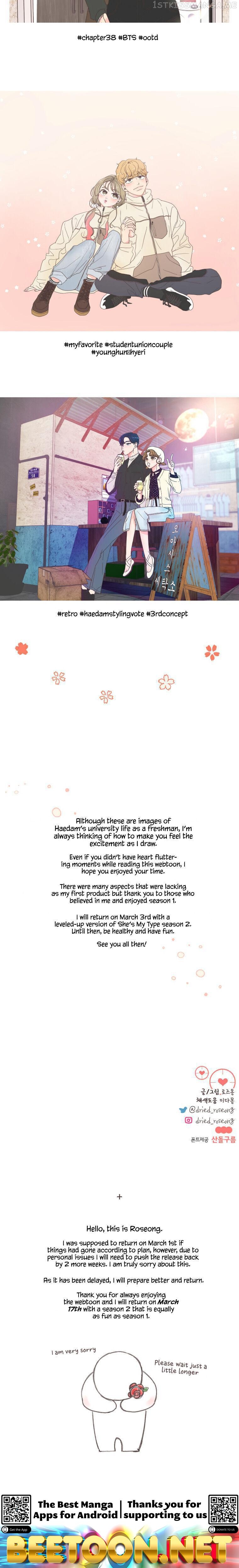 She’s My Type Chapter 40.1 - page 6