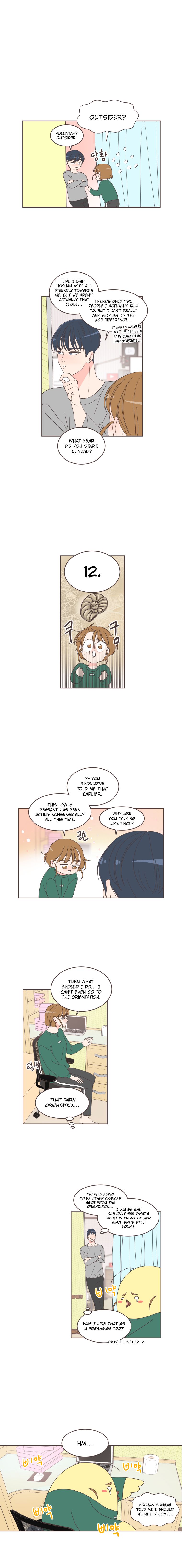 She’s My Type Chapter 7 - page 10