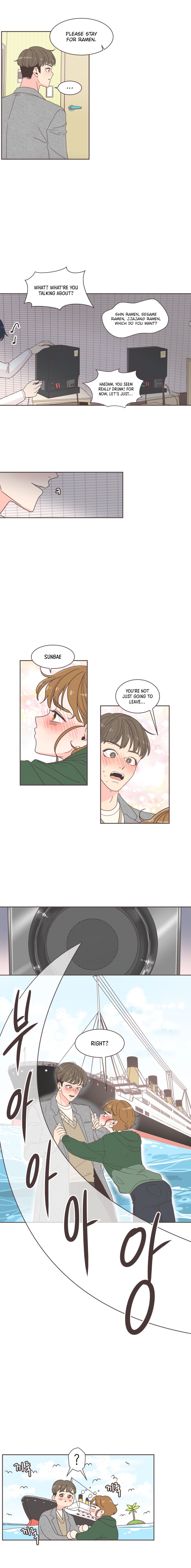 She’s My Type Chapter 3 - page 17