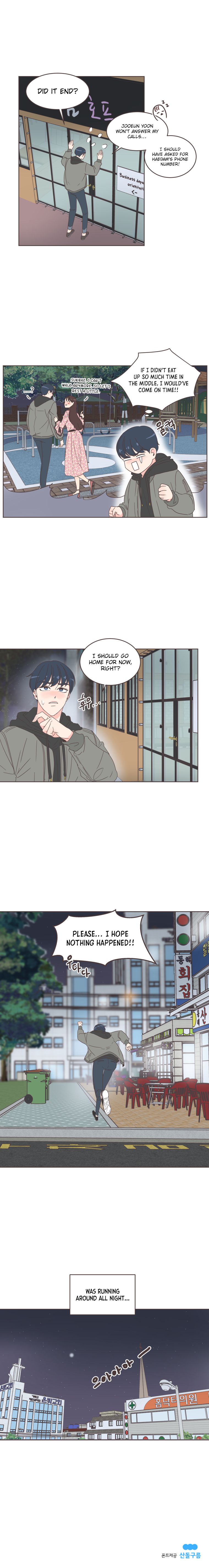 She’s My Type Chapter 10 - page 15