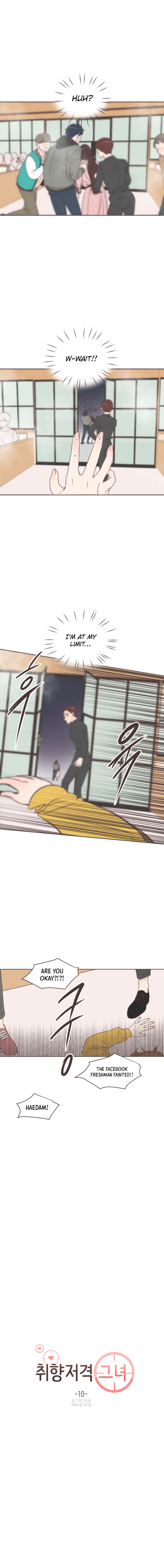 She’s My Type Chapter 10 - page 4