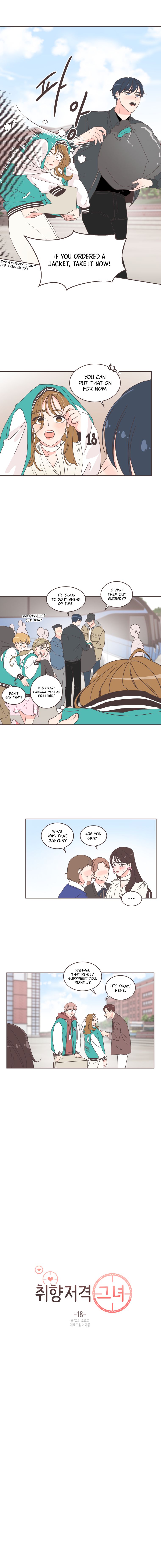 She’s My Type Chapter 18 - page 2