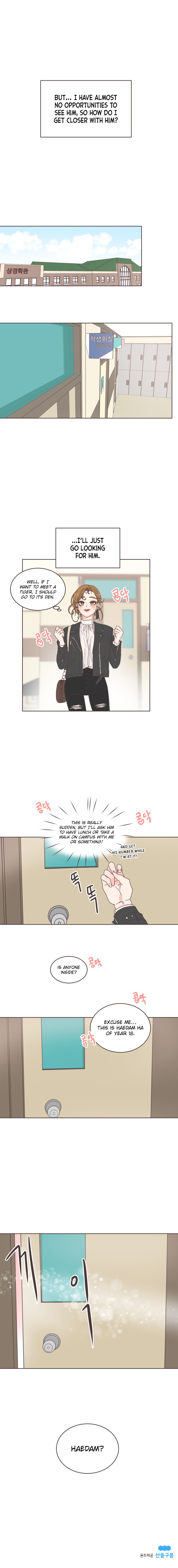 She’s My Type Chapter 11 - page 17