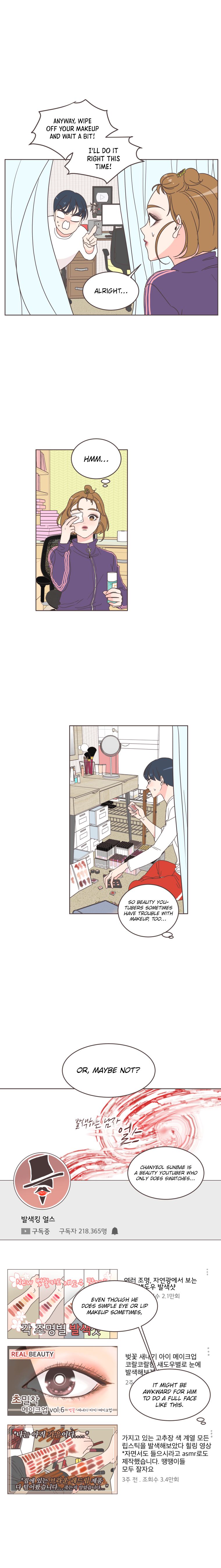 She’s My Type Chapter 11 - page 6