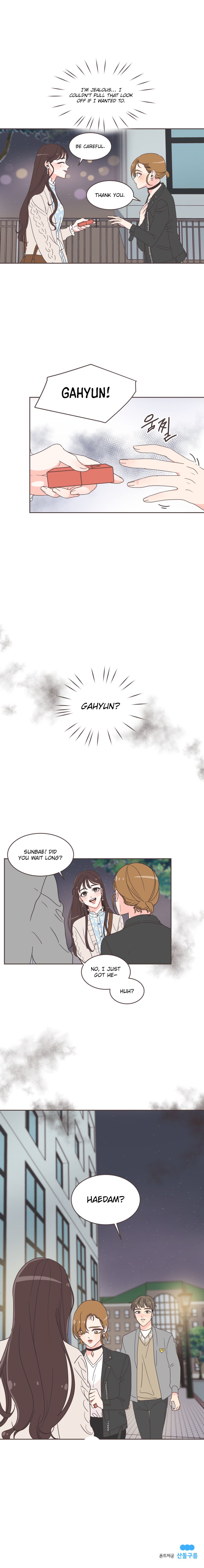 She’s My Type Chapter 14 - page 15