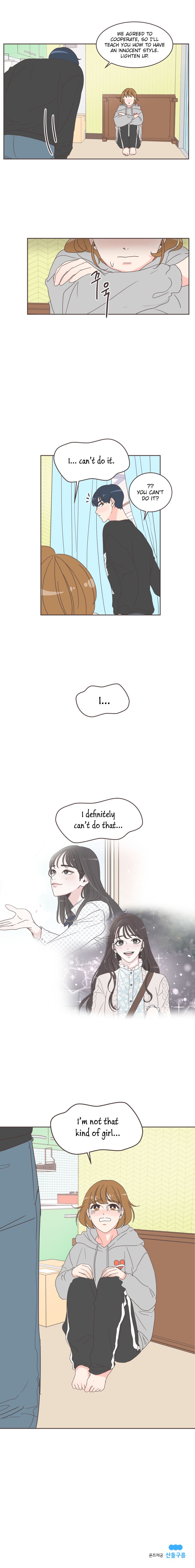 She’s My Type Chapter 15 - page 14
