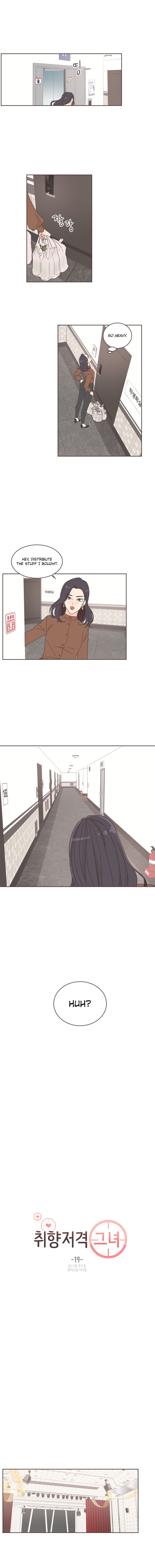 She’s My Type Chapter 19 - page 4