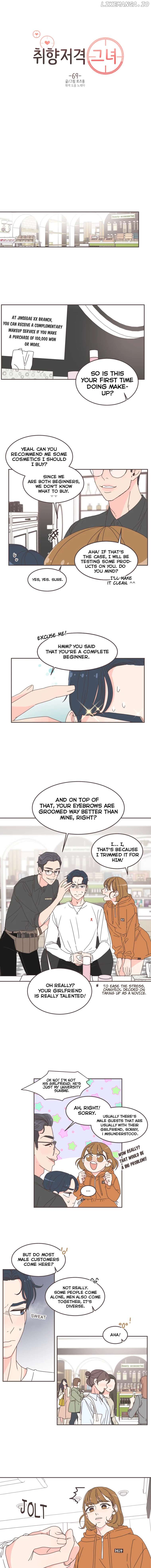 She’s My Type Chapter 69 - page 1