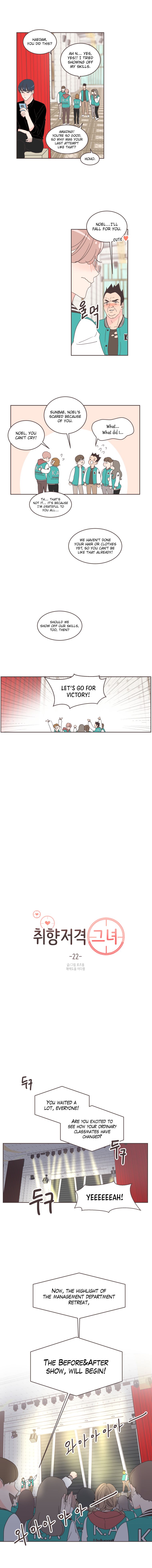 She’s My Type Chapter 22 - page 6