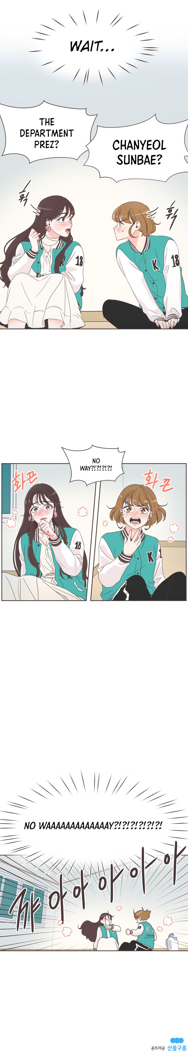 She’s My Type Chapter 23 - page 16