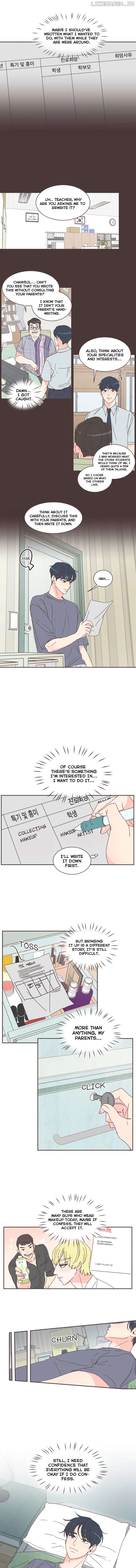 She’s My Type Chapter 71 - page 3