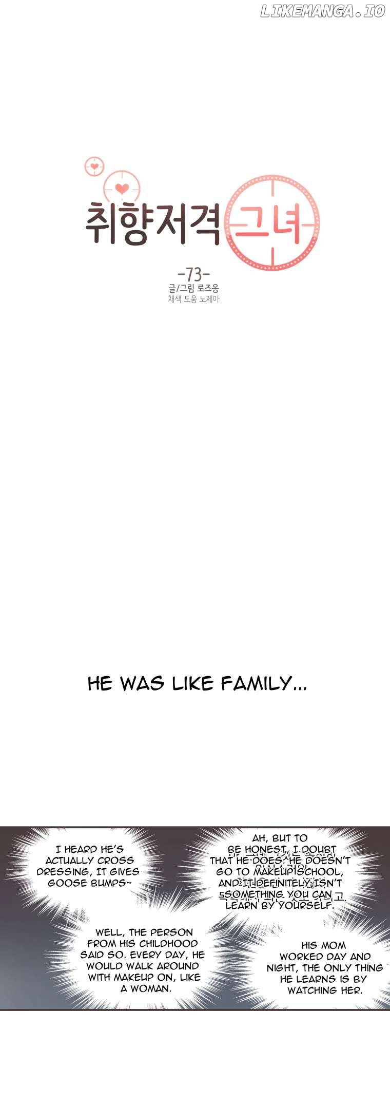 She’s My Type Chapter 73 - page 1