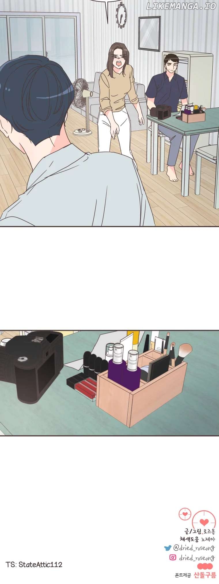 She’s My Type Chapter 73 - page 44