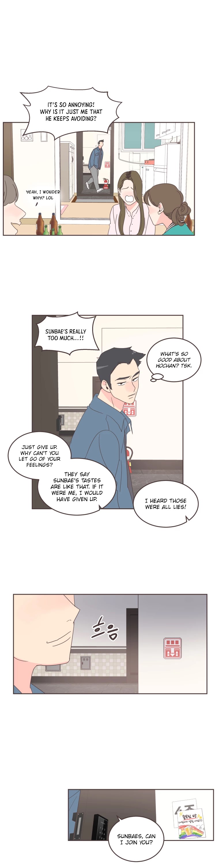 She’s My Type Chapter 25 - page 12