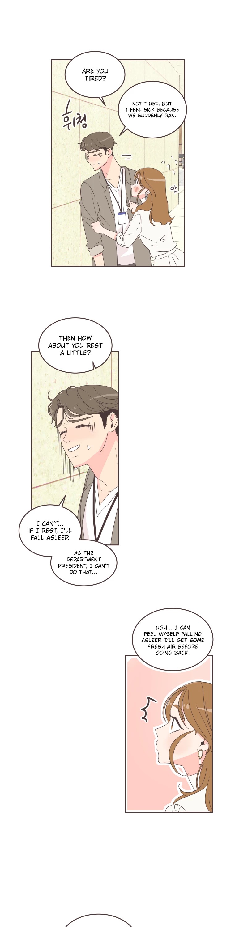 She’s My Type Chapter 25 - page 15