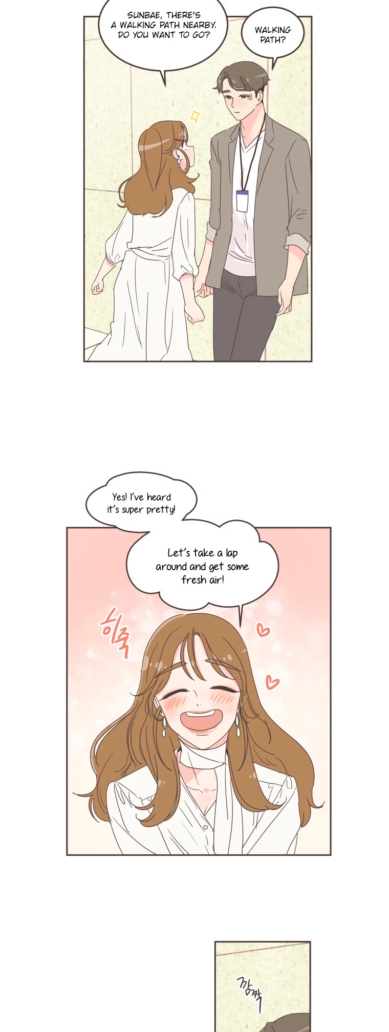 She’s My Type Chapter 25 - page 16