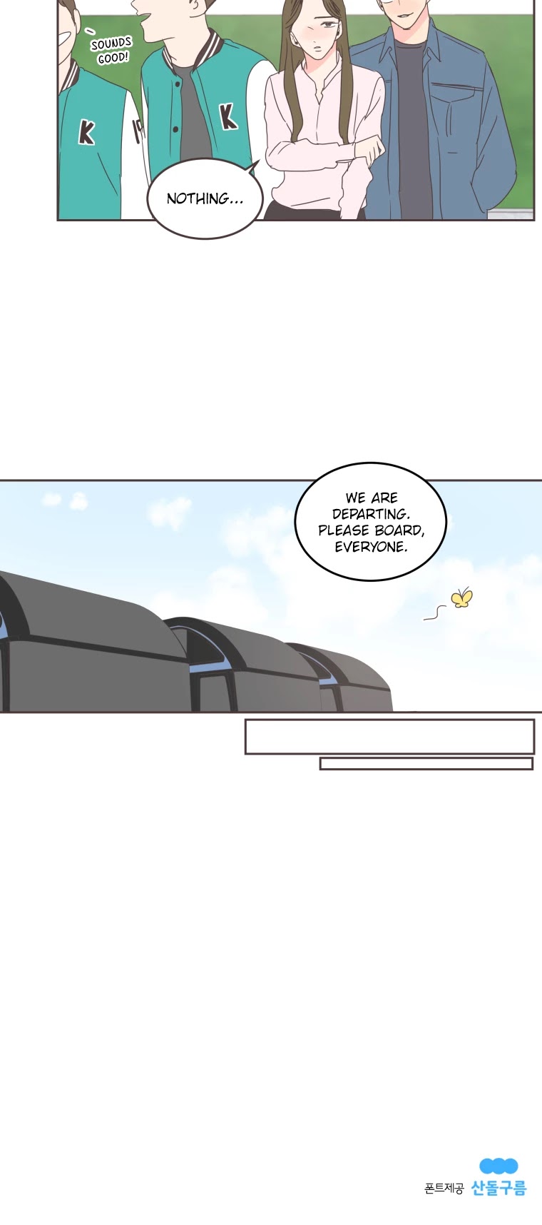 She’s My Type Chapter 25 - page 38