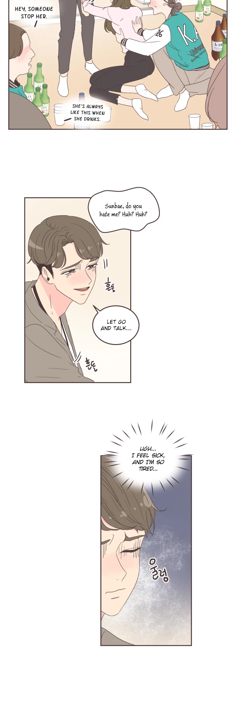 She’s My Type Chapter 25 - page 8