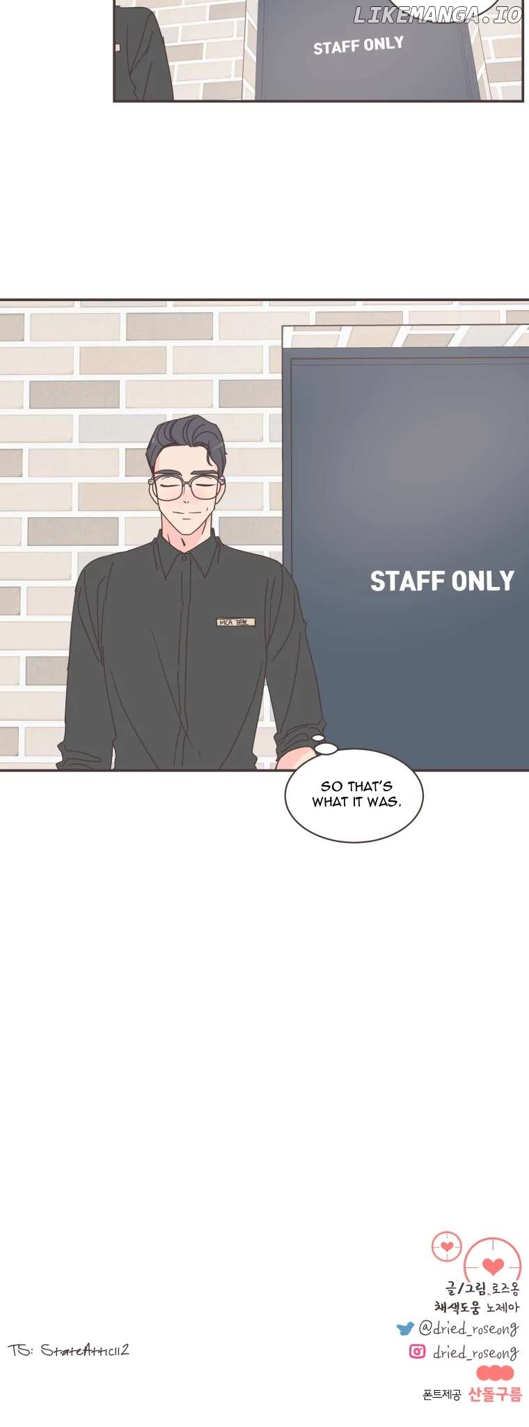 She’s My Type Chapter 74 - page 44