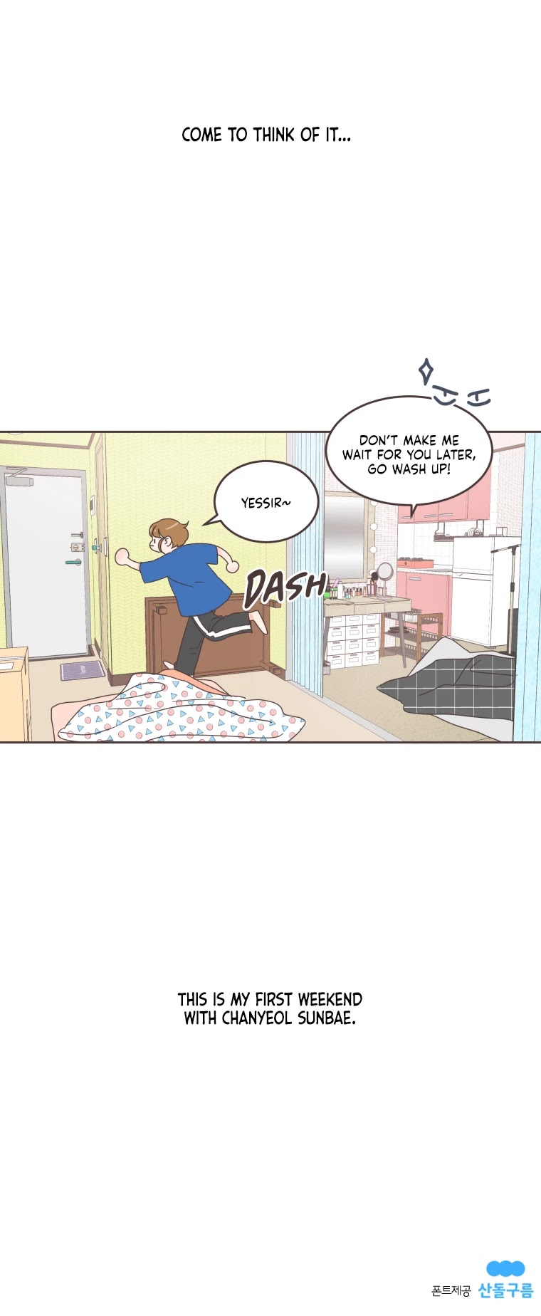 She’s My Type Chapter 26 - page 28