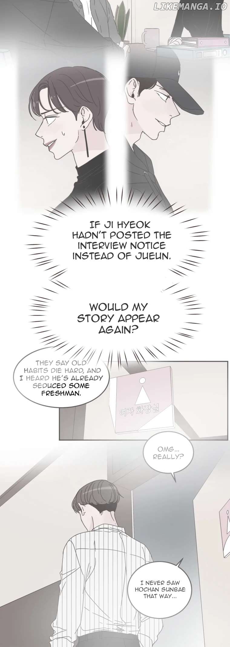 She’s My Type Chapter 77 - page 38