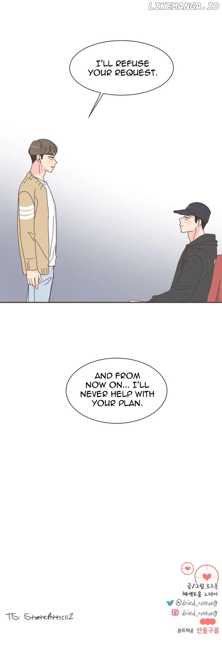 She’s My Type Chapter 77 - page 48