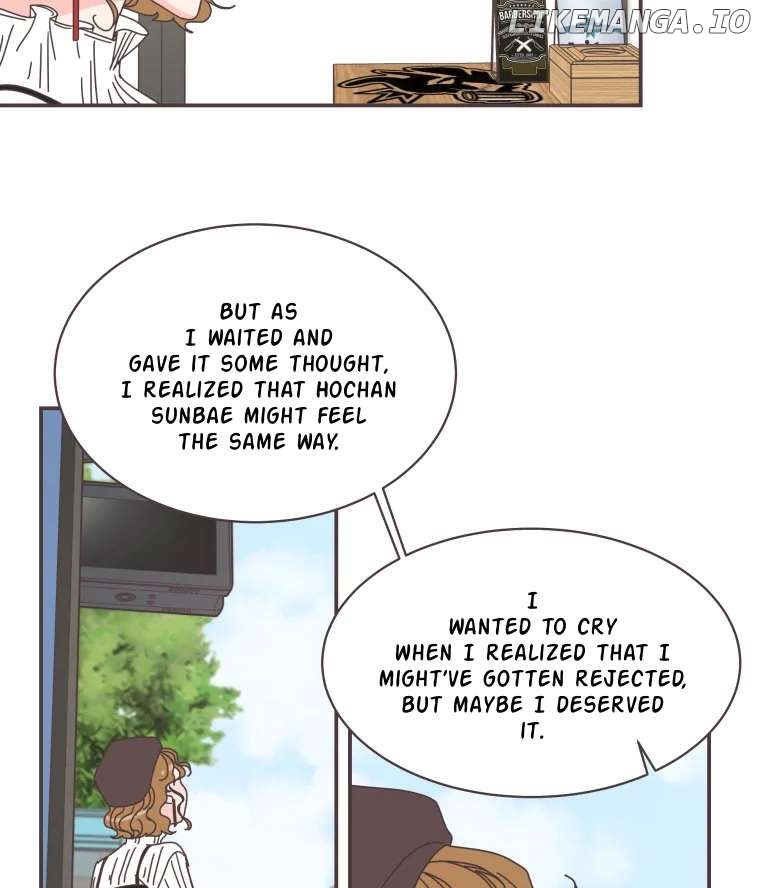 She’s My Type Chapter 80 - page 6
