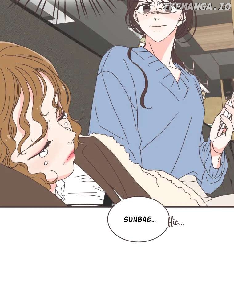 She’s My Type Chapter 81 - page 12