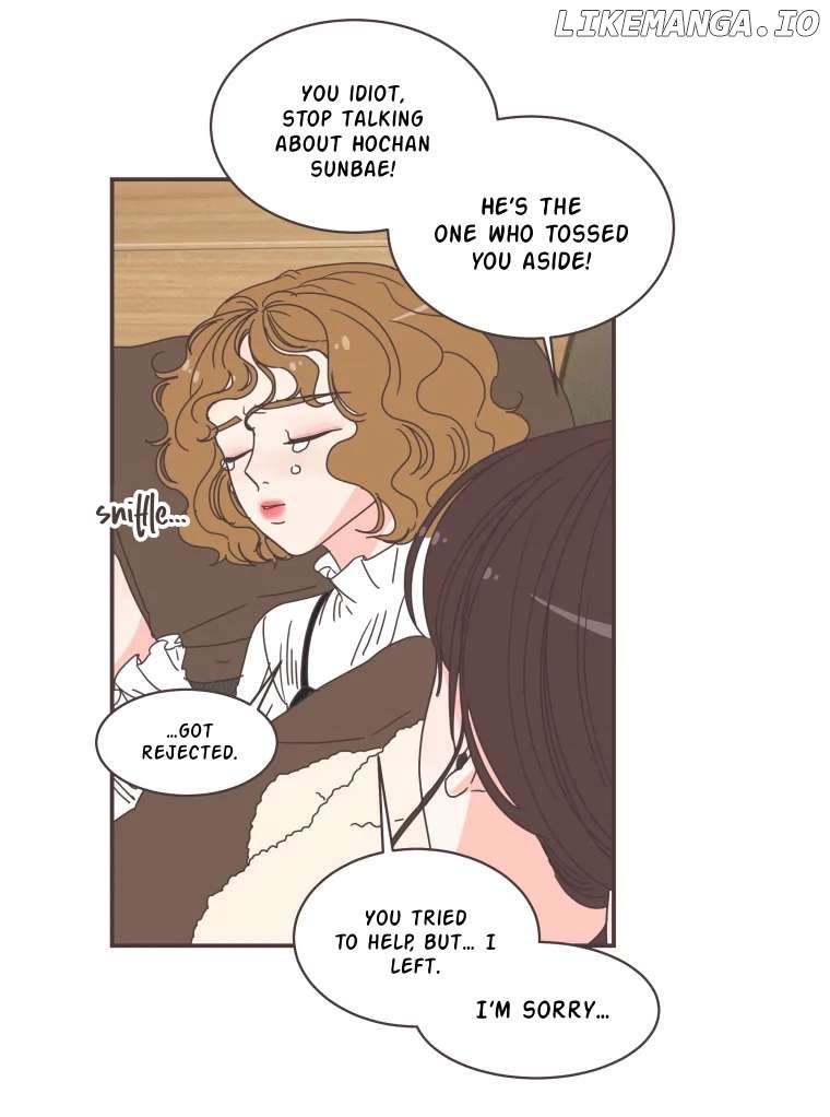 She’s My Type Chapter 81 - page 13