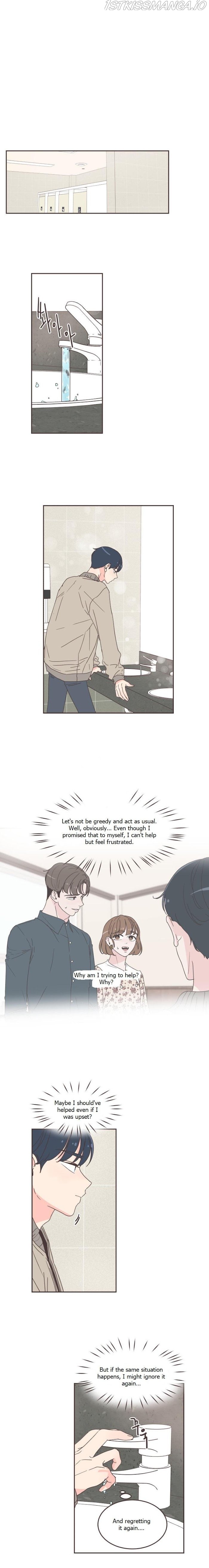 She’s My Type Chapter 51 - page 10