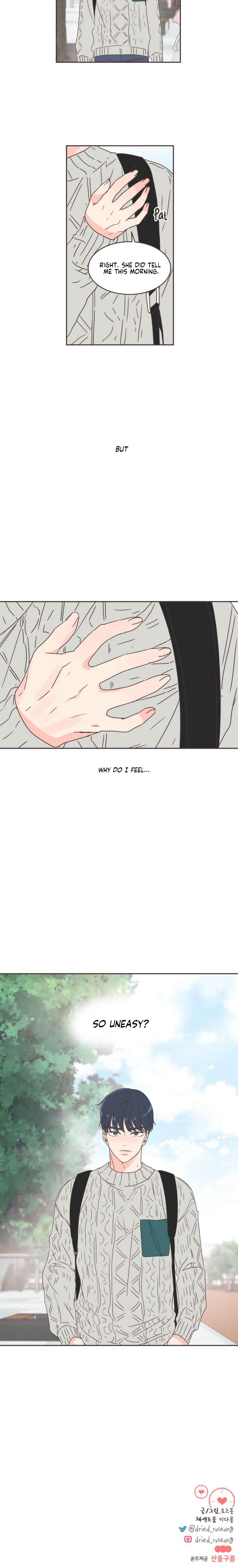 She’s My Type Chapter 42 - page 16