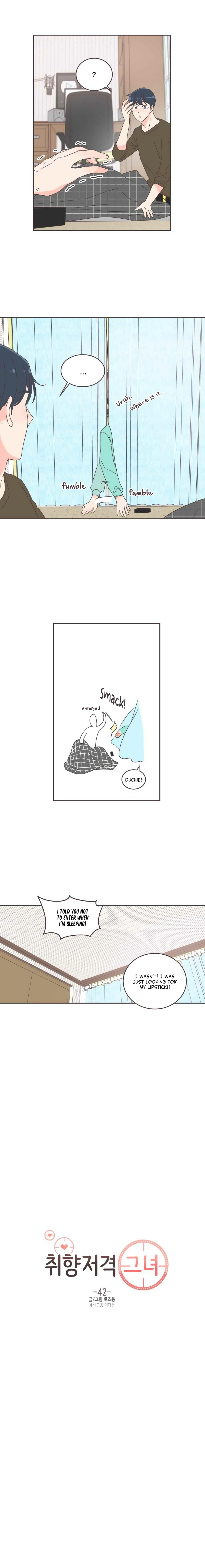 She’s My Type Chapter 42 - page 5