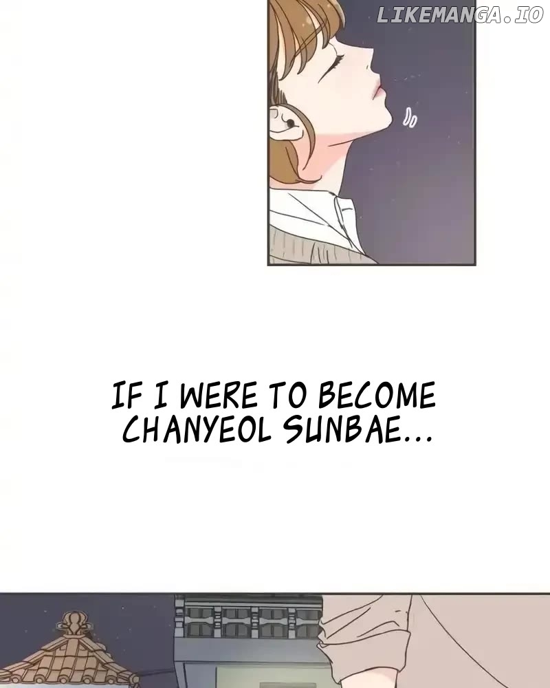 She’s My Type Chapter 60 - page 77