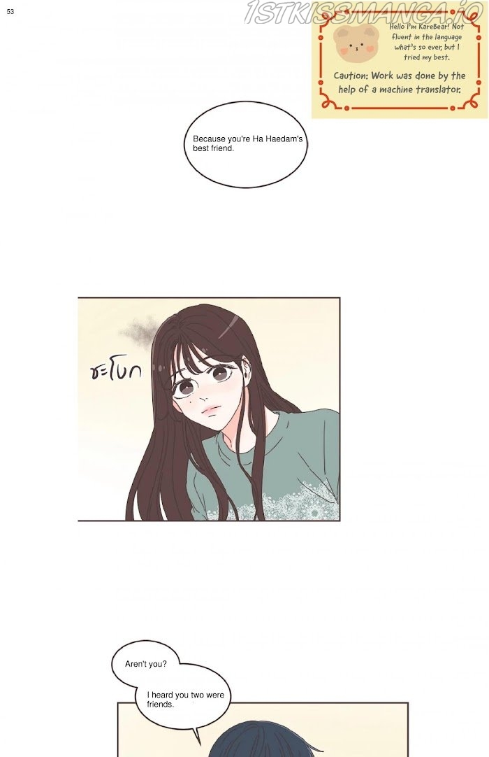 She’s My Type Chapter 53 - page 1