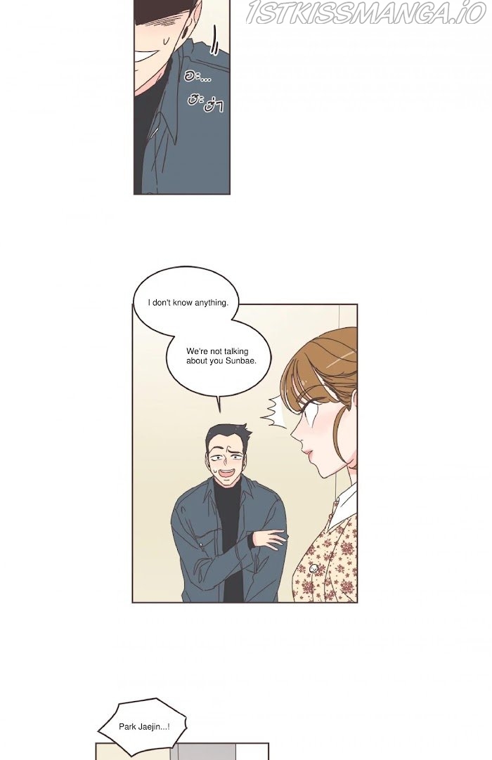 She’s My Type Chapter 53 - page 11