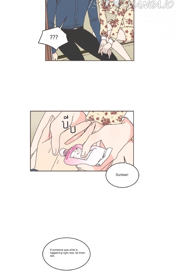 She’s My Type Chapter 53 - page 36