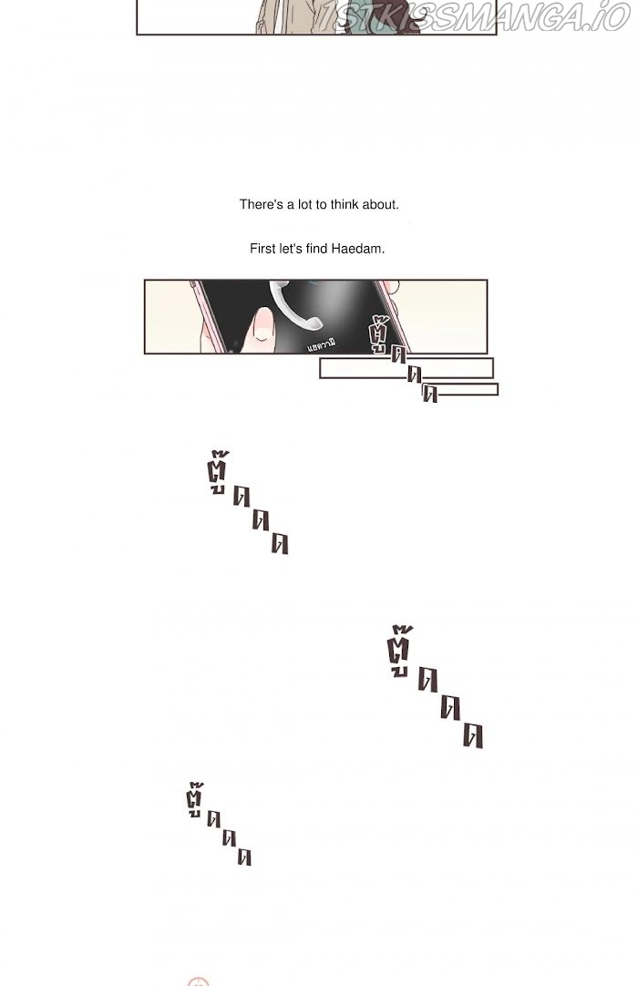 She’s My Type Chapter 53 - page 8