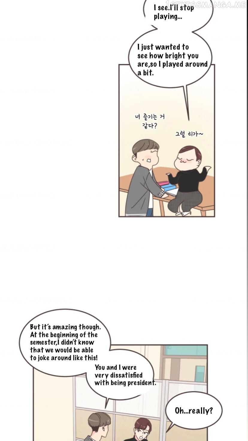 She’s My Type Chapter 57.5 - page 15