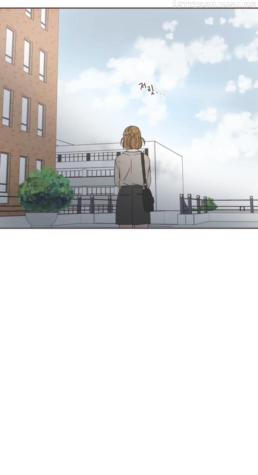She’s My Type Chapter 57.5 - page 9