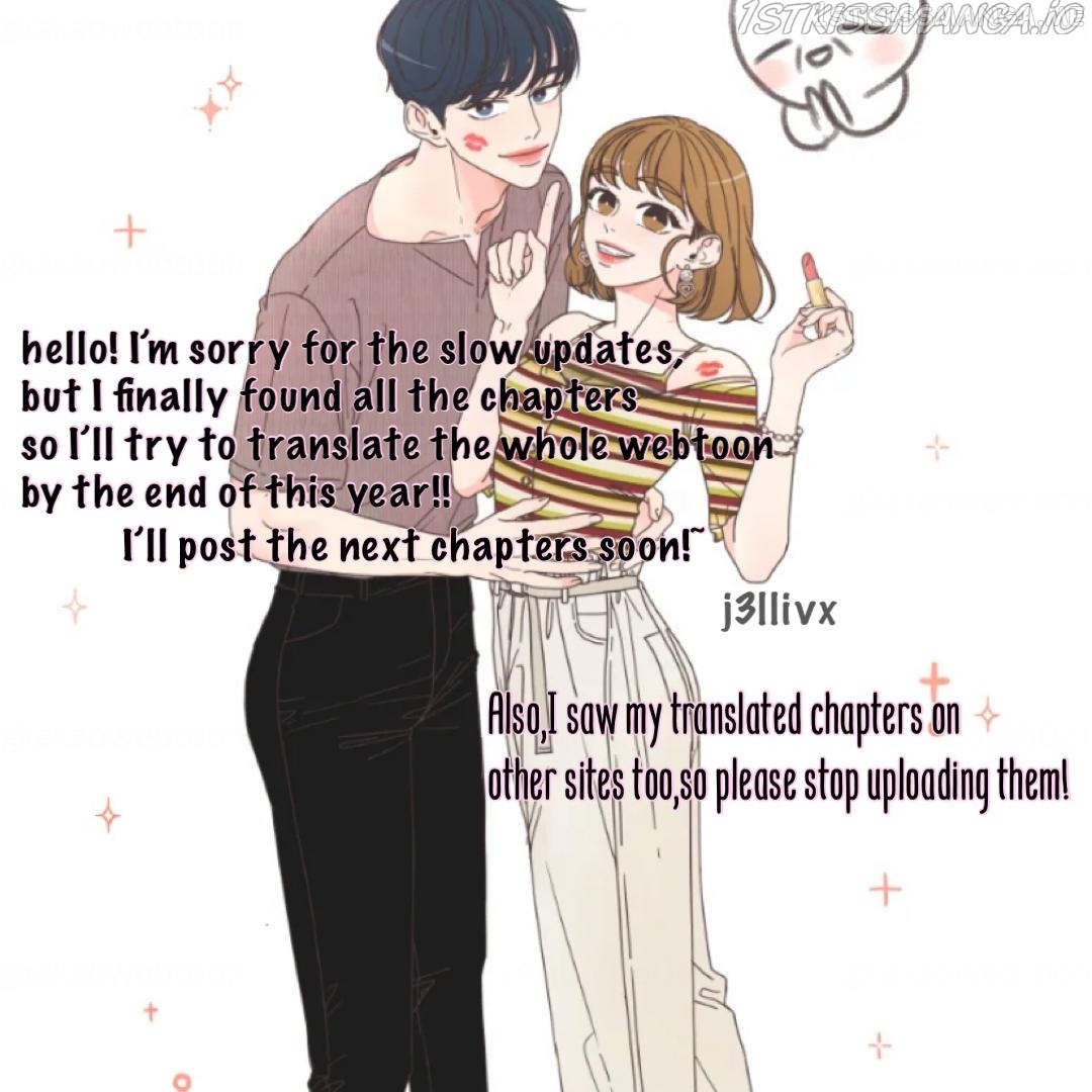 She’s My Type Chapter 58.5 - page 11