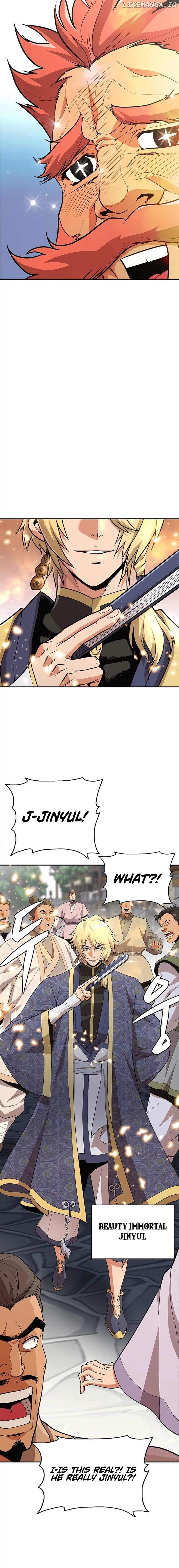 Murim Salon Chapter 1 - page 5