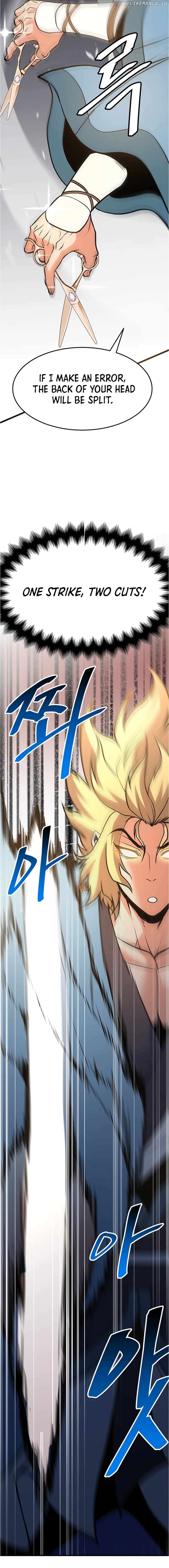 Murim Salon Chapter 15 - page 12