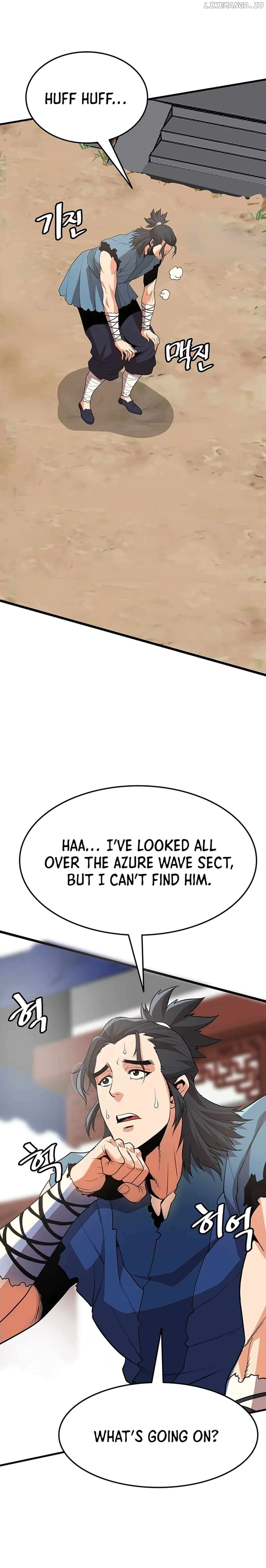 Murim Salon Chapter 15 - page 15
