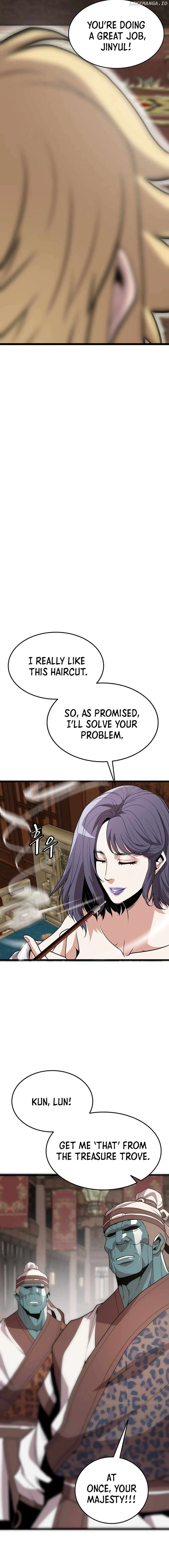 Murim Salon Chapter 15 - page 21