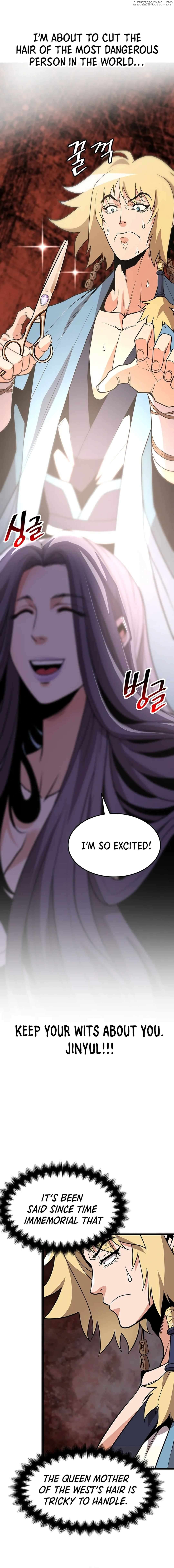Murim Salon Chapter 15 - page 4