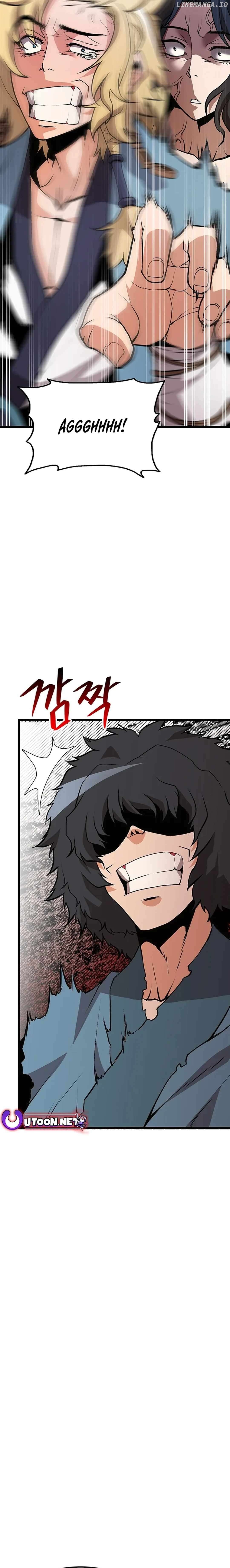 Murim Salon Chapter 11 - page 15